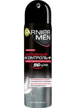 Дезодорант-антиперспирант Garnier Mineral Deodorant Men Активный Контроль +, 150 мл